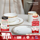 Wedgwood[11.11保價(jià)]王薇薇VeraWang金色蕾絲餐具4件組骨瓷餐盤(pán)餐碗杯子 金色蕾絲餐具 4頭