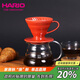 HARIO日本進(jìn)口陶瓷V60咖啡濾杯濾網(wǎng)過(guò)濾器手沖咖啡過(guò)濾濾杯過(guò)濾網(wǎng)漏斗