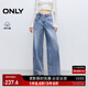 ONLY2025秋季新款時(shí)尚百搭高腰寬松直筒長(cháng)褲牛仔褲女|125132086 J32洗水牛仔藍 L L標準褲長(cháng)