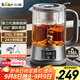 小熊（Bear）養生壺 1.2L大容量煮茶器煮茶壺 316L不銹鋼噴淋蒸茶壺泡茶壺 煮茶燒水一體 ZCQ-D12L6