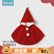 優(yōu)奇嬰兒斗篷秋冬外出兒童防風(fēng)披風(fēng)女童加絨冬季女寶寶公主擋風(fēng)披肩 紅色 均碼 推薦【0-3歲】