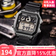 卡西歐十年電力電子手表狂飆同款小方塊潮流學(xué)生運動(dòng)男AE-1200W/1300W AE-1300WH-8A
