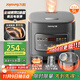 九陽(yáng)（Joyoung）【全域蜂窩0涂層】316L不銹鋼內膽電飯煲電飯鍋5升大容量4-6人860W微壓烹飪5A級米飯 F-50F505L