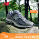 NEW BALANCE NB2002R官方男鞋女鞋情侶網(wǎng)鞋潮流百搭夏季透氣網(wǎng)面運(yùn)動(dòng)休閑鞋 灰色 M2002RST 42 (腳長(zhǎng)26.5cm【尺碼詳詢客服】)