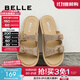 百麗（Belle）時(shí)尚勃肯鞋女商場(chǎng)款舒適平底可外穿拖鞋B6H1DBT4 杏色 34 (220mm)
