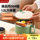 美廚（maxcook）304不銹鋼泡面碗 學(xué)生飯盒餐杯泡面杯1200ML 牛油果綠MCFT0087