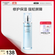 自然堂舒緩修護(hù)保濕乳110mL敏肌可用強(qiáng)韌屏障穩(wěn)定修紅護(hù)膚品女