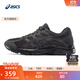亞瑟士ASICS男鞋透氣跑鞋運動(dòng)鞋緩震舒適跑步鞋 GEL-CONTEND 4 黑色/黑色 41.5
