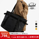 Herschel加拿大赫行防雨系列Alexander Zip Pro大容量托特包 經(jīng)典黑色