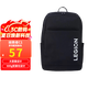 聯(lián)想（Lenovo）拯救者筆記本C1雙肩包游戲本電腦包大容量旅行包15.6英寸學(xué)生背包拯救者r7000 y7000p y9000P 拯救者C1雙肩包【支持15.6英寸以下】