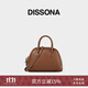 DISSONA迪桑娜水桶包2025夏季新款初晴單肩包小眾設計簡(jiǎn)約斜挎包真皮女包 深褐色