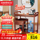 金灶（KAMJOVE） 移動(dòng)茶車(chē)功夫茶盤(pán)茶桌家用茶臺移動(dòng)茶幾泡茶柜自動(dòng)上水茶具套裝 搭配K9茶藝爐套裝 1個(gè)