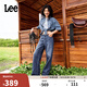 Lee涼涼褲25新品429中腰直腳天絲中藍色女牛仔褲潮