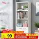 雅美樂(lè )簡(jiǎn)易書(shū)架落地置物架 自由組合客廳書(shū)房小柜子帶門(mén)書(shū)柜儲物柜