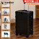 狄斯頓保羅鋁框行李箱高顏值多功能拉桿箱大容量密碼箱靜音萬(wàn)向輪加厚旅行箱 曜石黑 【杯架掛鉤+雙封閉內襯】 24英寸 -中短途旅行箱