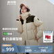 波司登反季冬季羽絨服男女同款情侶裝中長(cháng)款連帽90絨商場(chǎng)同款外套
