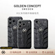 古德康賽GoldenConcept瑞典品牌碳纖維手機殼iPhone17 Air/Pro Max保護殼磁吸后蓋包鏡頭 RSC原色  現貨 iPhone17 Pro MAX