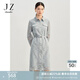 玖姿·安娜蔻簡(jiǎn)約知性蕾絲珠片花卉腰帶收腰連衣裙女2024春款 淺灰 S