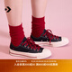 匡威（Converse）官方 1970S男女雙鞋帶低幫運(yùn)動(dòng)休閑板鞋黑色A16577C A16577C 41