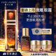 雅詩(shī)蘭黛微雕眼霜15ml抗皺淡紋緊致護膚品套裝化妝品禮盒生日禮物送女友