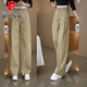 皮爾卡丹潮流闊腿褲女2025秋季新款高腰寬松顯瘦百搭時(shí)尚氣質(zhì)直筒貝斯褲子 卡其色 XL 建議【115-130斤】
