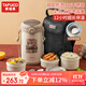 泰福高（TAFUCO）316不銹鋼保溫飯盒上班族大容量多層超長(cháng)保溫桶學(xué)生便當盒 T0391
