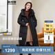 波司登（BOSIDENG）【反季】羽絨服新國標90絨女長(cháng)款過(guò)膝廓形顯瘦自由舒適保暖外套 黑色8056 2XL 180/100A 體重約150-170斤