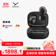 beyerdynamicFree Byrd 費蘭朵主動(dòng)降噪真無(wú)線(xiàn)藍牙耳機/蘋(píng)果安卓通用 阿米羅300 丨黑色