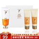 后（The history of Whoo）韓國進(jìn)口Whoo后防日曬霜拱辰享隔離紫外線(xiàn)防日曬乳防曬霜清爽 后拱辰享防曬霜60ml套裝-26年4月