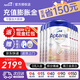 愛(ài)他美（Aptamil）德國愛(ài)他美白金版德愛(ài)新生嬰幼兒配方奶粉800g雙重HMO官方正品 白金2段【6罐裝】