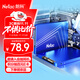 朗科（Netac）120GB SSD固態(tài)硬盤(pán) SATA3.0接口 N530S超光系列 電腦升級核心組件 