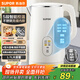 蘇泊爾（SUPOR）電水壺燒水壺保溫一體1.7L大容量 多端恒溫調溫 母嬰沖奶粉 304不銹鋼電熱水壺 SW-17J83A