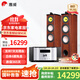 惠威（HiVi）Diva6.1 F 雙8英寸前置主音箱 發(fā)燒級HIFI家庭影院落地音箱 功放音響套裝 Diva6.1F+AD-3PRO+