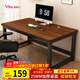 雅美樂(lè )電腦桌書(shū)桌學(xué)習桌實(shí)木芯桌子 簡(jiǎn)易家用辦公電競電腦桌臺式工作臺