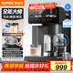蘇泊爾（SUPOR）全能大師pro電熱水瓶 5L電熱水壺燒水壺 養生壺316L內膽飲水煮茶機 風(fēng)冷降溫飲水機SW-50T808-Y