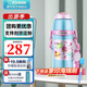 象?。╖O JIRUSHI） 保溫杯雙蓋兩用兒童吸管杯304不銹鋼進(jìn)口水杯旅行壺ZT ZT60-AZ粉色-雙蓋款(600ml)