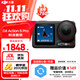 大疆（DJI）Osmo Action 5 Pro 運動(dòng)相機 action5 pro 騎行潛水徒步滑雪沖浪掛脖記錄儀vlog手持相機 Action5 Pro標準套裝 官方標配 官方標配