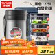 泰福高（TAFUCO）保溫飯盒超長(cháng)保溫湯桶多層便攜24小時(shí)上班族學(xué)生便當餐盒袋T2524