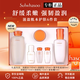 雪花秀（SULWHASOO）禮盒套裝 人參水乳套裝 韓國女士化妝品原裝進(jìn)口 抗皺緊致套盒 滋盈肌本水乳護膚6件套