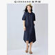 佐丹奴裙子女夏新款萊賽爾通勤風(fēng)破骨腰帶連肩短袖連衣裙13465322 60深夜藍 XL