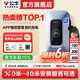 公牛充電樁家用7kw11kw21kw適配于極氪007奧迪阿維塔12問(wèn)界m7m8理想l6i8樂(lè )道L60大眾保時(shí)捷新能源汽車(chē) 7KW樂(lè )享4G版-帶LED大屏 (含40米安裝)