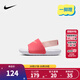 NIKE 耐克男女童涼鞋KAWA SLIDE夏季輕便緩震柔軟舒適兒童休閑涼拖鞋 BV1094-800 25 【建議腳長(cháng)14cm】