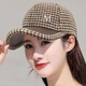 USERJOY秋冬季毛呢時(shí)尚保暖英倫復古千鳥(niǎo)格休閑百搭彎檐鴨舌帽子女棒球帽 咖啡色 均碼 可調節