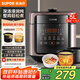 蘇泊爾（SUPOR）5L大容量 家用4-5人 電壓力鍋電高壓鍋電飯煲電飯鍋煮飯鍋智能多功能一鍋雙膽智能預(yù)約SY-50FC5029