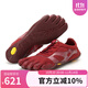 Vibram五指鞋女運動(dòng)鞋輕便透氣赤足跑步鞋健身訓練休閑鞋五趾鞋  KSOEVO 勃艮第酒紅（建議拍大一碼） 39