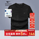七匹狼短袖T恤男士夏時(shí)尚休閑狼元素印花體恤衫7A抗菌衣服青年百搭男裝