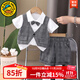 G.DUCKKIDS童裝男童夏裝套裝新款兒童衣服一歲寶寶生日禮服帥氣小西裝兩件套 灰色 90 建議80-90cm1歲半-2歲cm