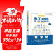 零基礎學(xué)電工電路識圖、布線(xiàn)、接線(xiàn)與維修實(shí)戰（圖解·視頻·案例） 電工從入門(mén)到精通電工技術(shù)書(shū)籍電工手冊plc電工基礎知識自學(xué)書(shū) 水電工電氣工程師書(shū)籍
