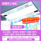 歐普（OPPLE）廚房燈涼霸廚房照明空調型電風(fēng)扇集成吊頂冷霸換氣扇冷風(fēng) I款三電機加大加長(cháng)雙出風(fēng)雙擺頁(yè)9 100300*600