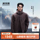 波司登（BOSIDENG）明星同款疊變25款鵝絨機能沖鋒衣羽絨服男三合一外套B250331313 鈣土棕-于適同款色 M 175/96A 體重約130-140斤